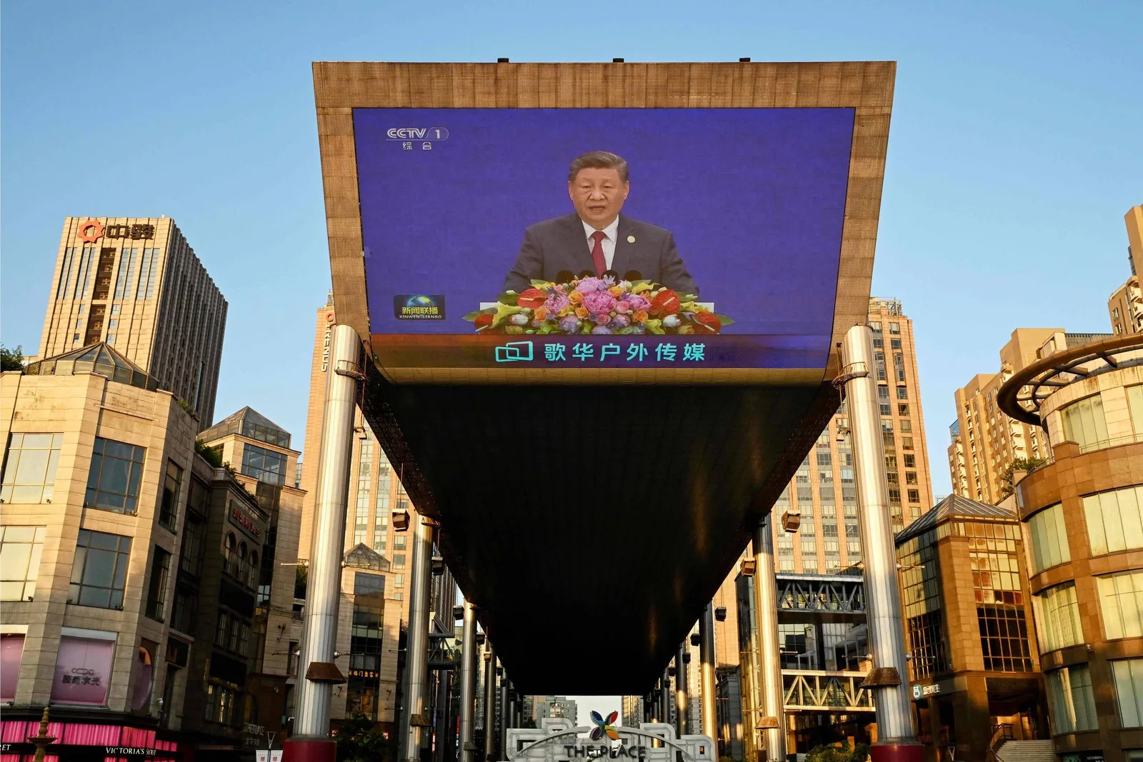 China amplia aposta estatal em inteligência artificial para transformar a economia