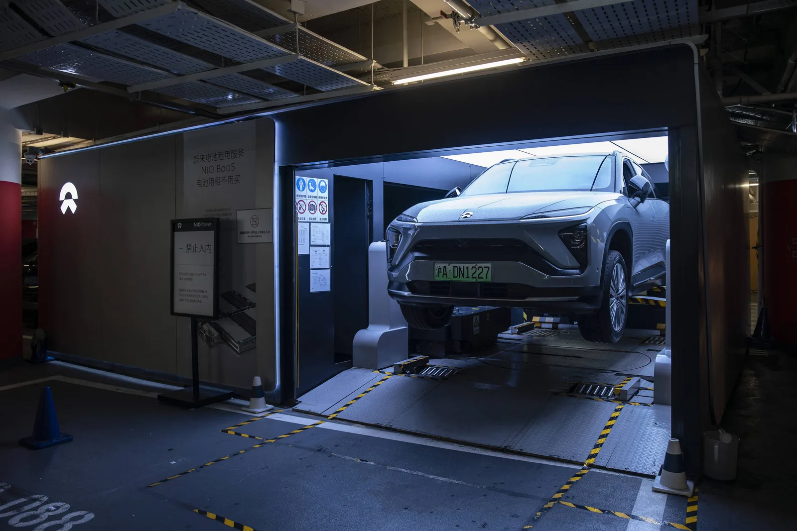 Nio e Geely unem negócios de baterias em movimento de consolidação na China
