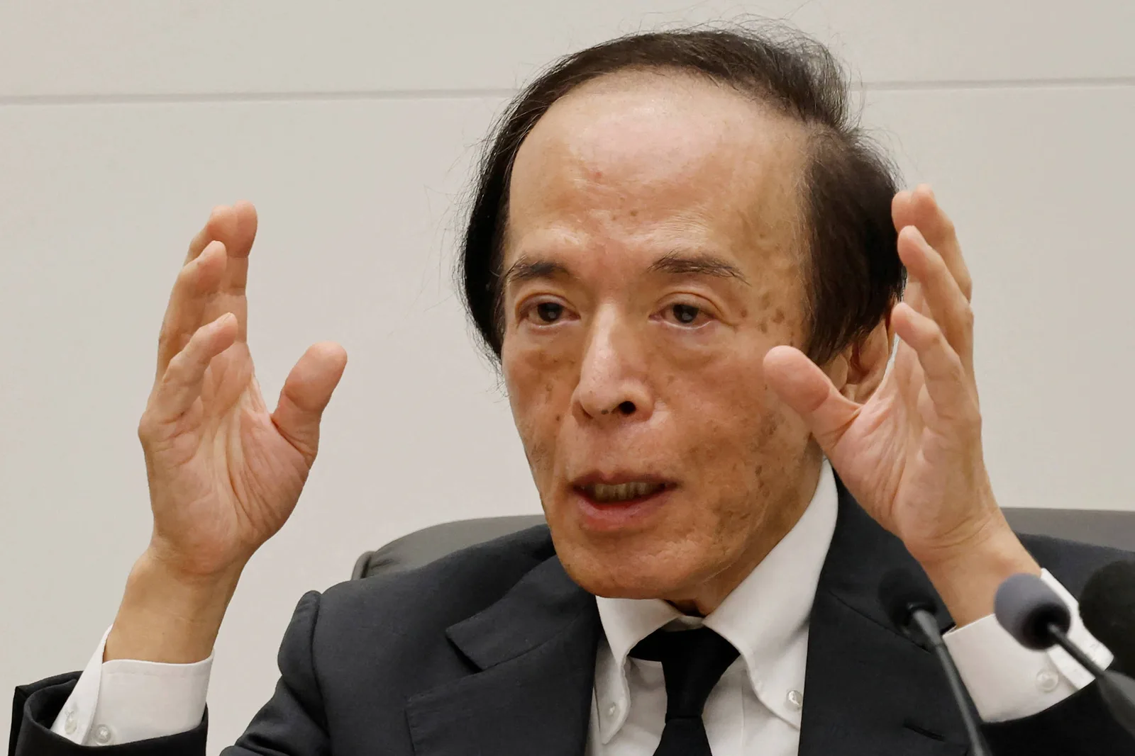 Banco do Japão eleva juros a 1,25% e sinaliza novos aumentos