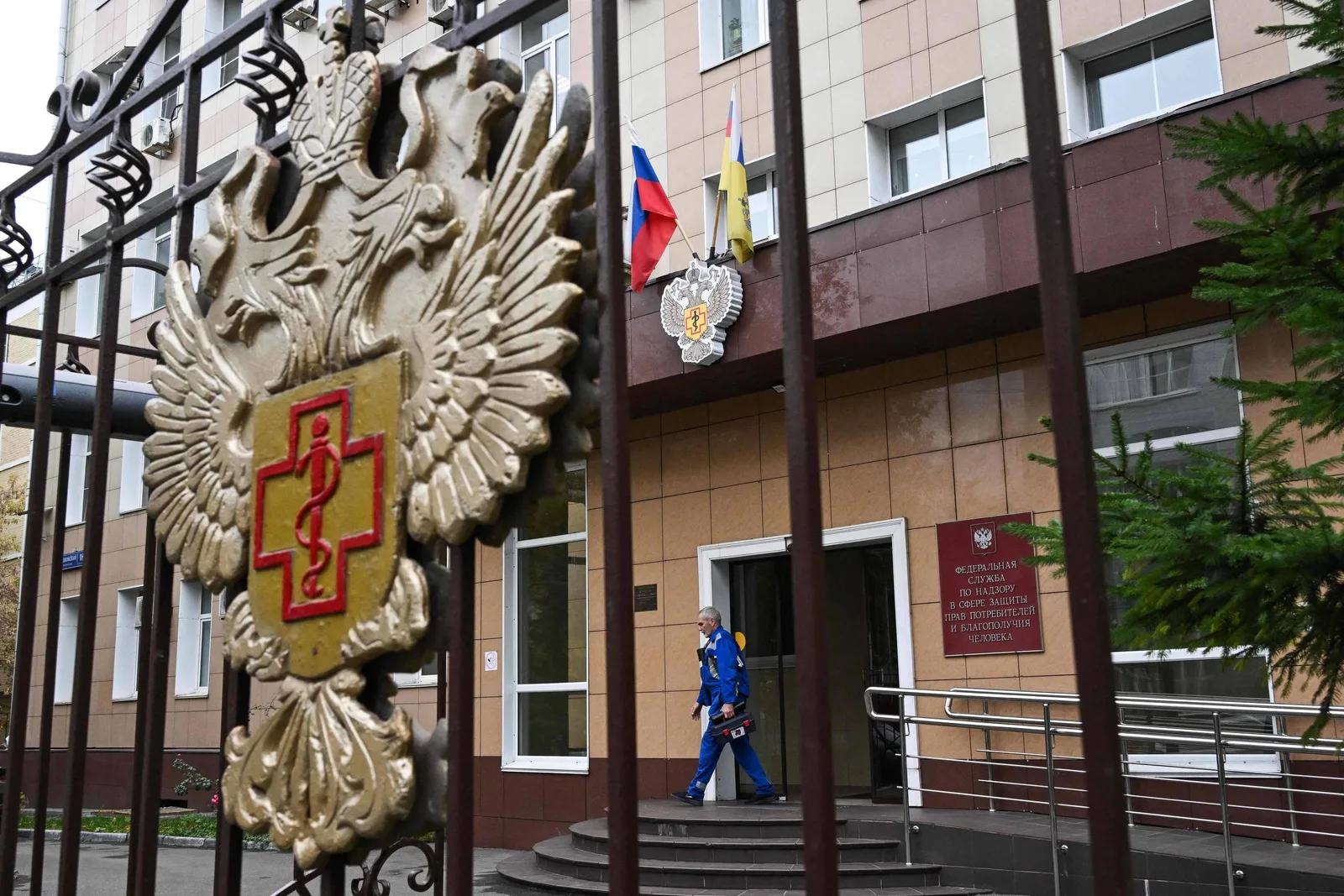 Rússia nega casos de peste em Irkutsk à OMS após morte em laboratório