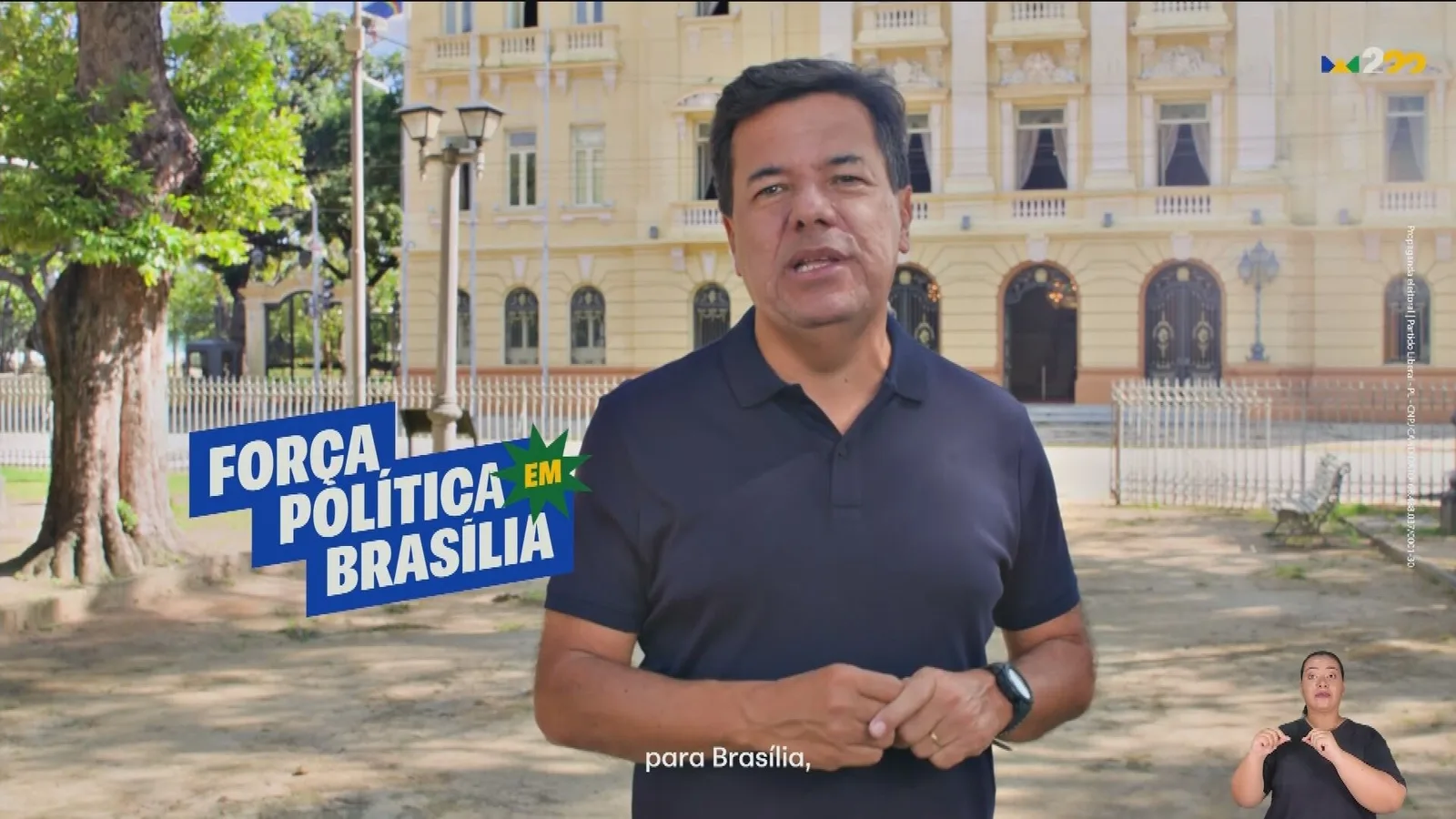 TRE-PE ordena retirada de propaganda de Mendonça Filho ligada a Raquel Lyra