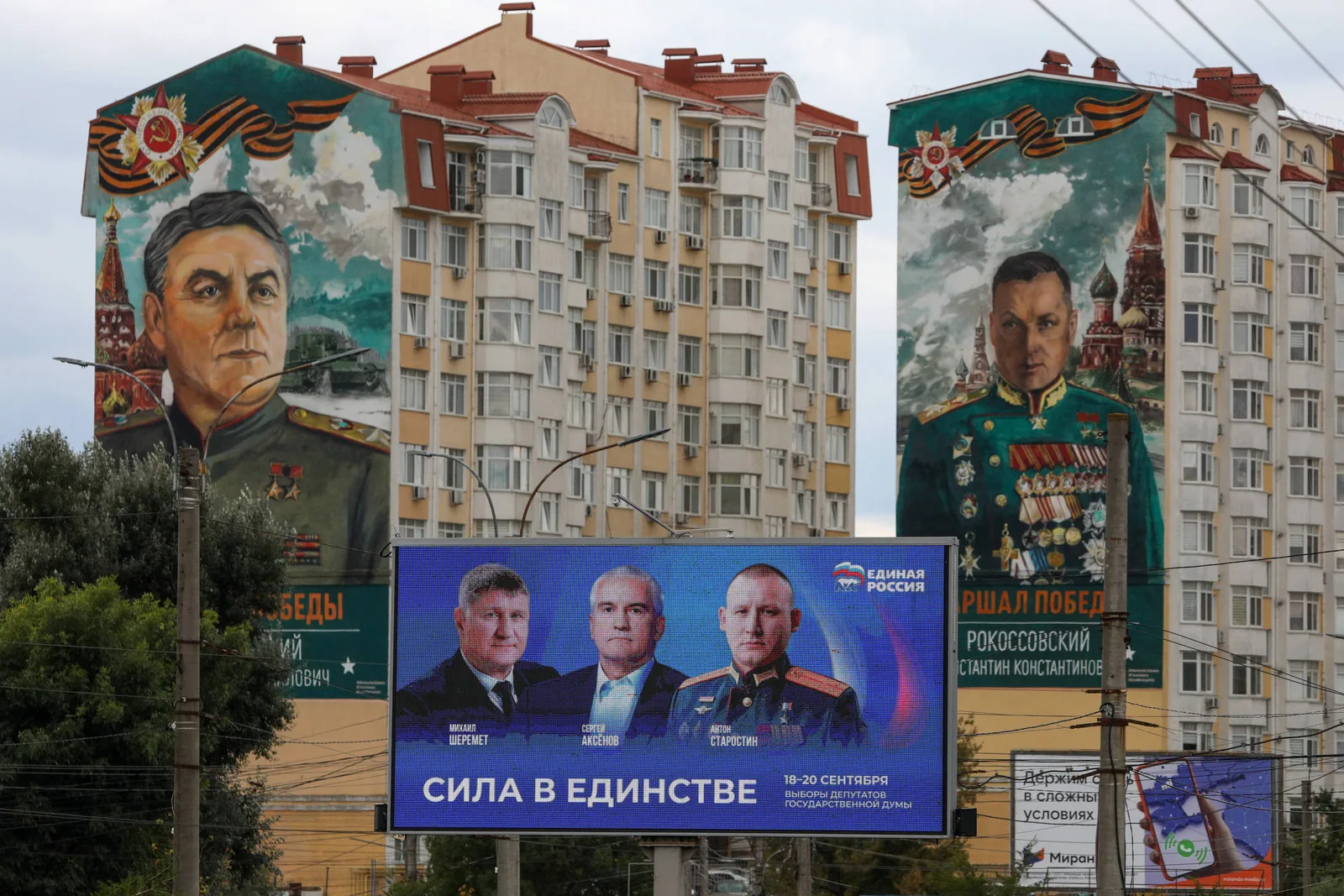 Rússia registra ataques a sistemas durante eleição parlamentar