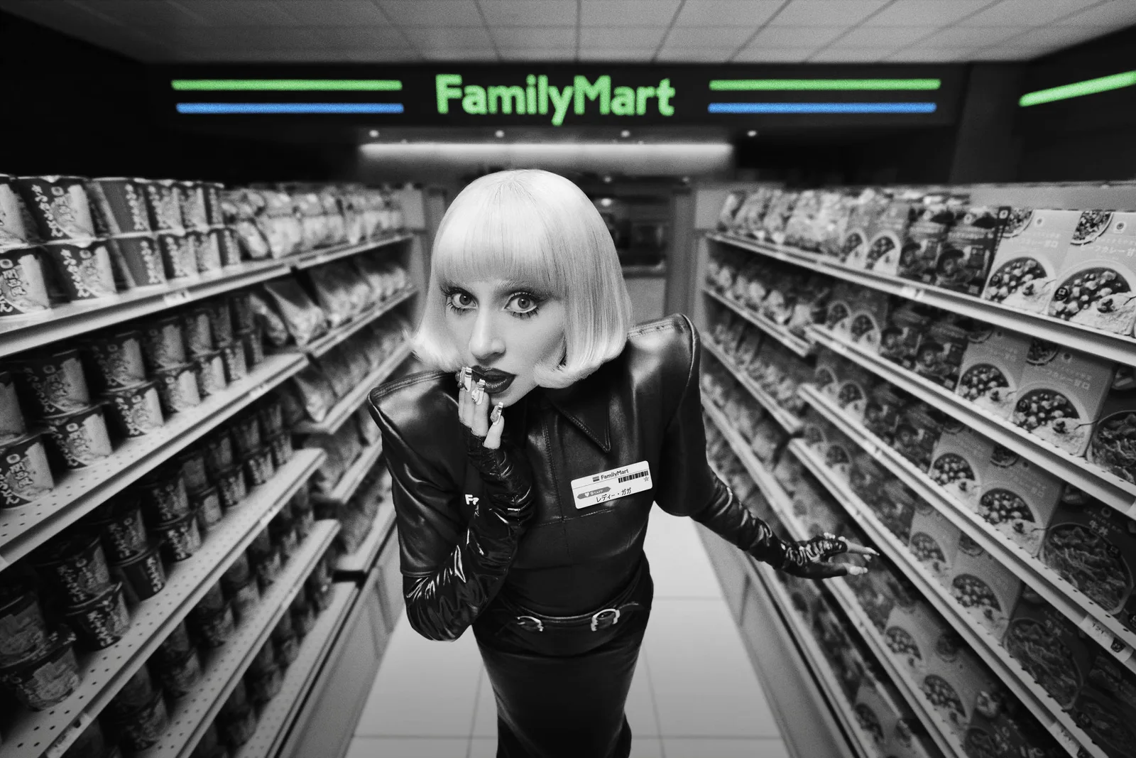 FamilyMart usa Lady Gaga para tentar preencher 10.481 vagas no Japão