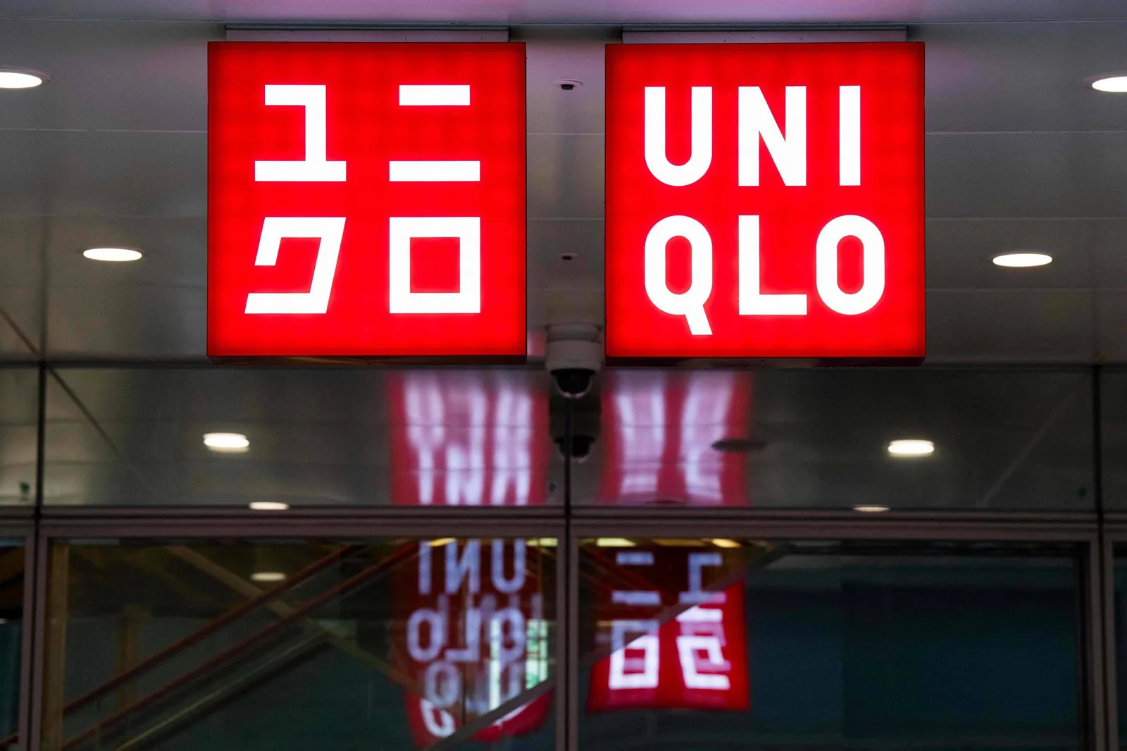 Fast Retailing amplia receita e se aproxima da H&M no varejo global de moda
